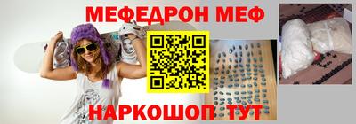марихуана Дубна