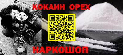твердый Донской