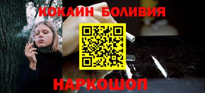 твердый Донской