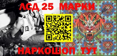 марихуана Дубна