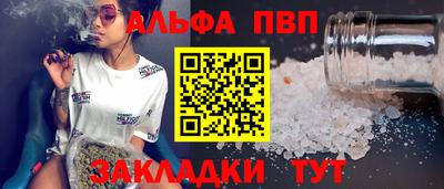 марихуана Дубна