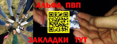 МДПВ Тверь