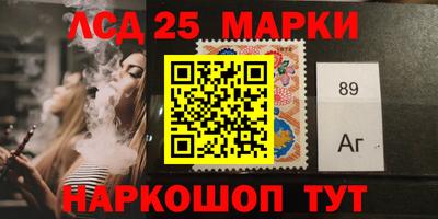 марки nbome Татарск