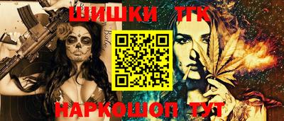 твердый Донской