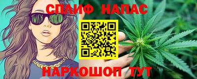 мдма Донецк