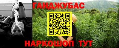 твердый Донской