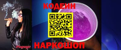 марихуана Дубна