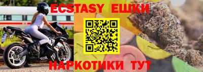 твердый Донской