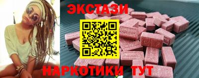 марихуана Дубна
