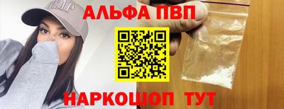 твердый Донской