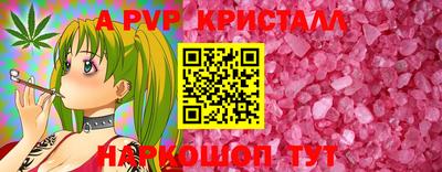 мдма Донецк