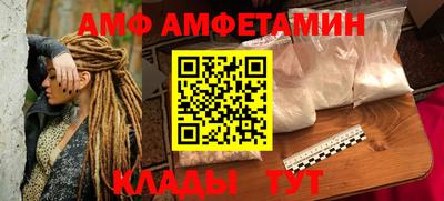 мдма Донецк