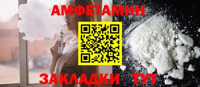 марихуана Дубна