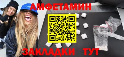 твердый Донской
