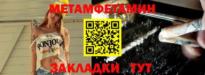 твердый Донской