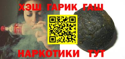 мдма Донецк