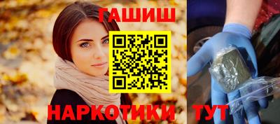 твердый Донской