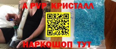 мдма Донецк