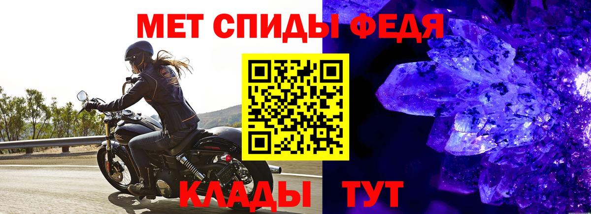 ТГК  Канабис  Где купить  КОКАИН  ГАШ  Вход с VPN  Нерюнгри  Меф МЯУ МЯУ   NBOMe 